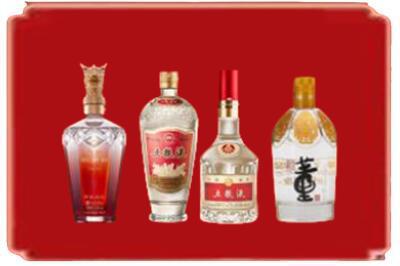阿勒泰烟酒回收国内名酒.jpg